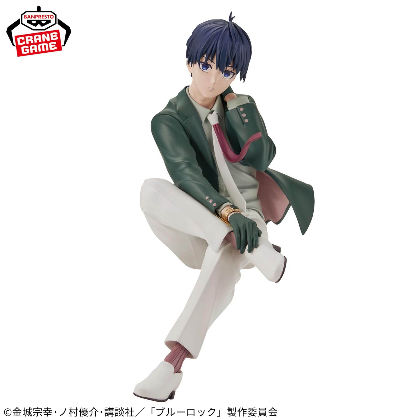 YOICHI ISAGI - Blue Lock - Banpresto - Sweets Flavor
