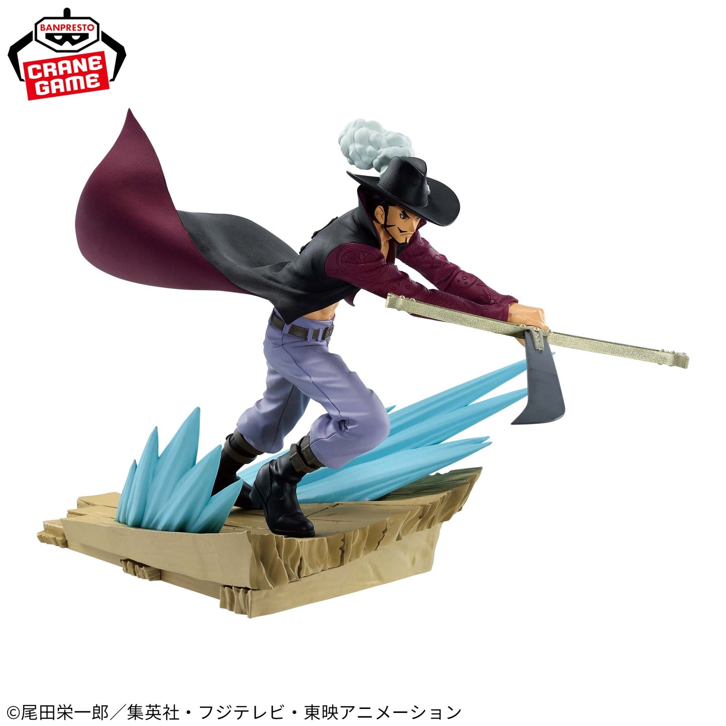 DRACULE.MIHAWK - One Piece - Banpresto Senkouzekkei
