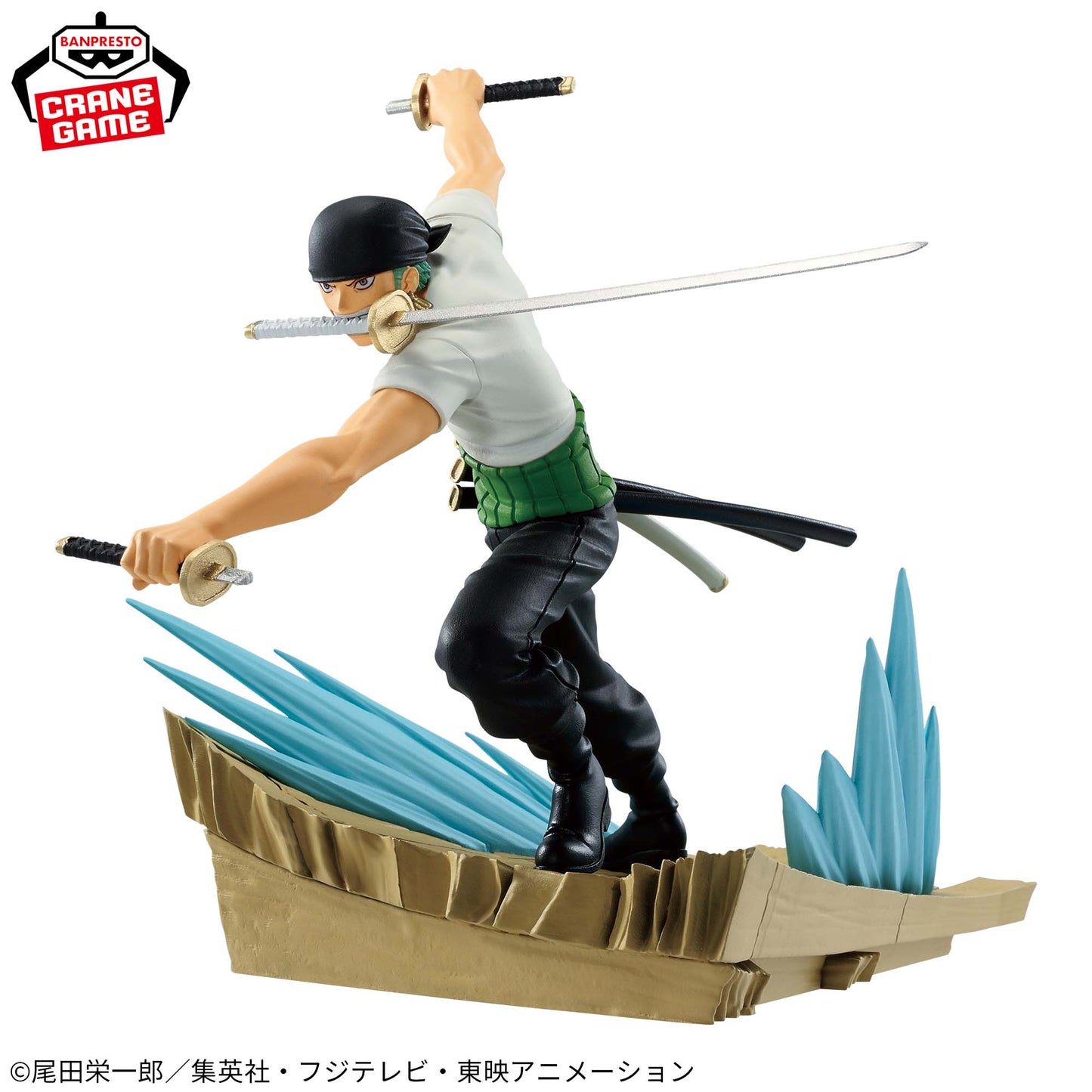 RORONOA ZORO - One Piece - Banpresto Senkouzekkei