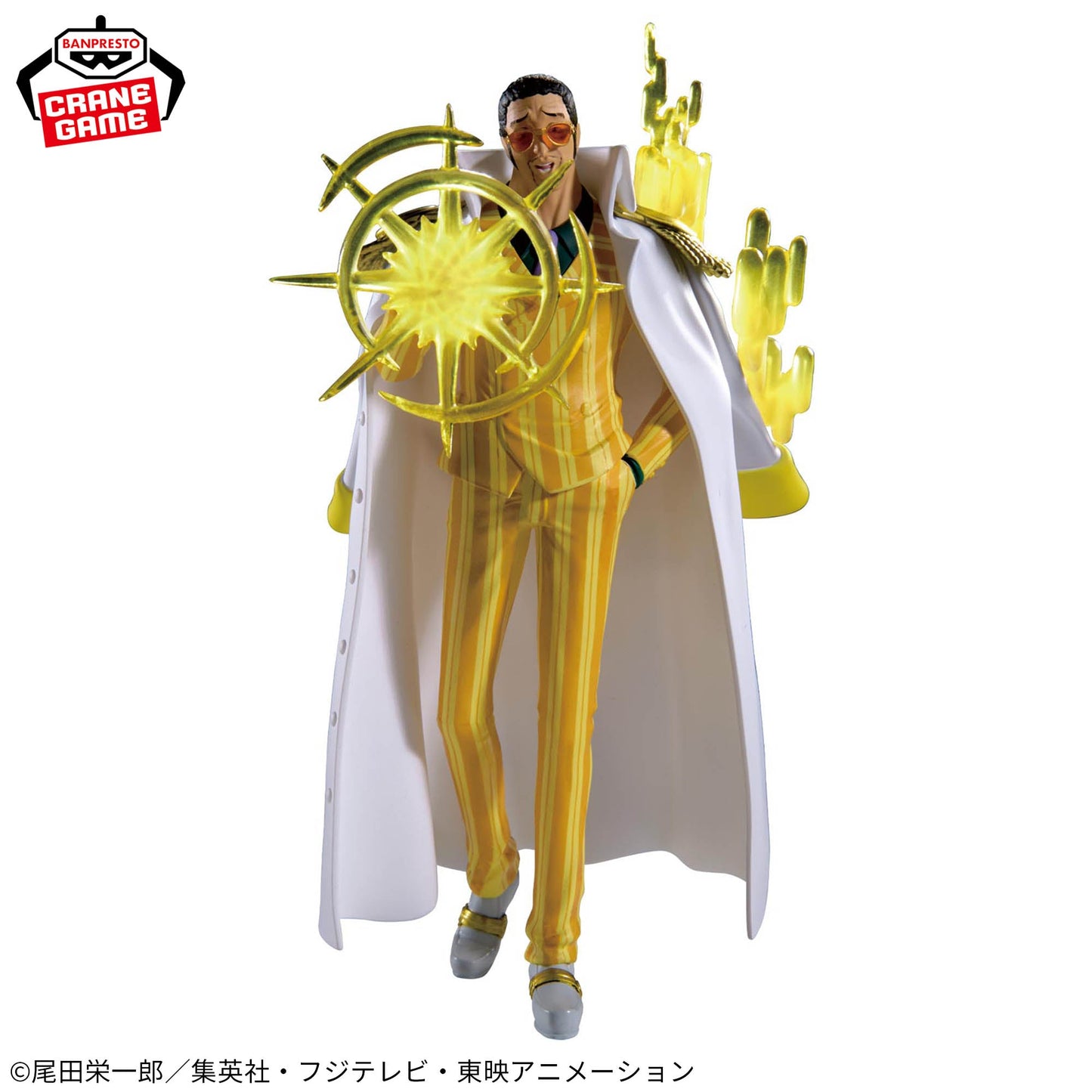 BORSALINO - One Piece - Banpresto - The Shukko