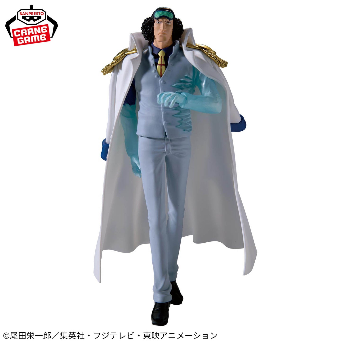 KUZAN - One Piece - Banpresto - The Shukko