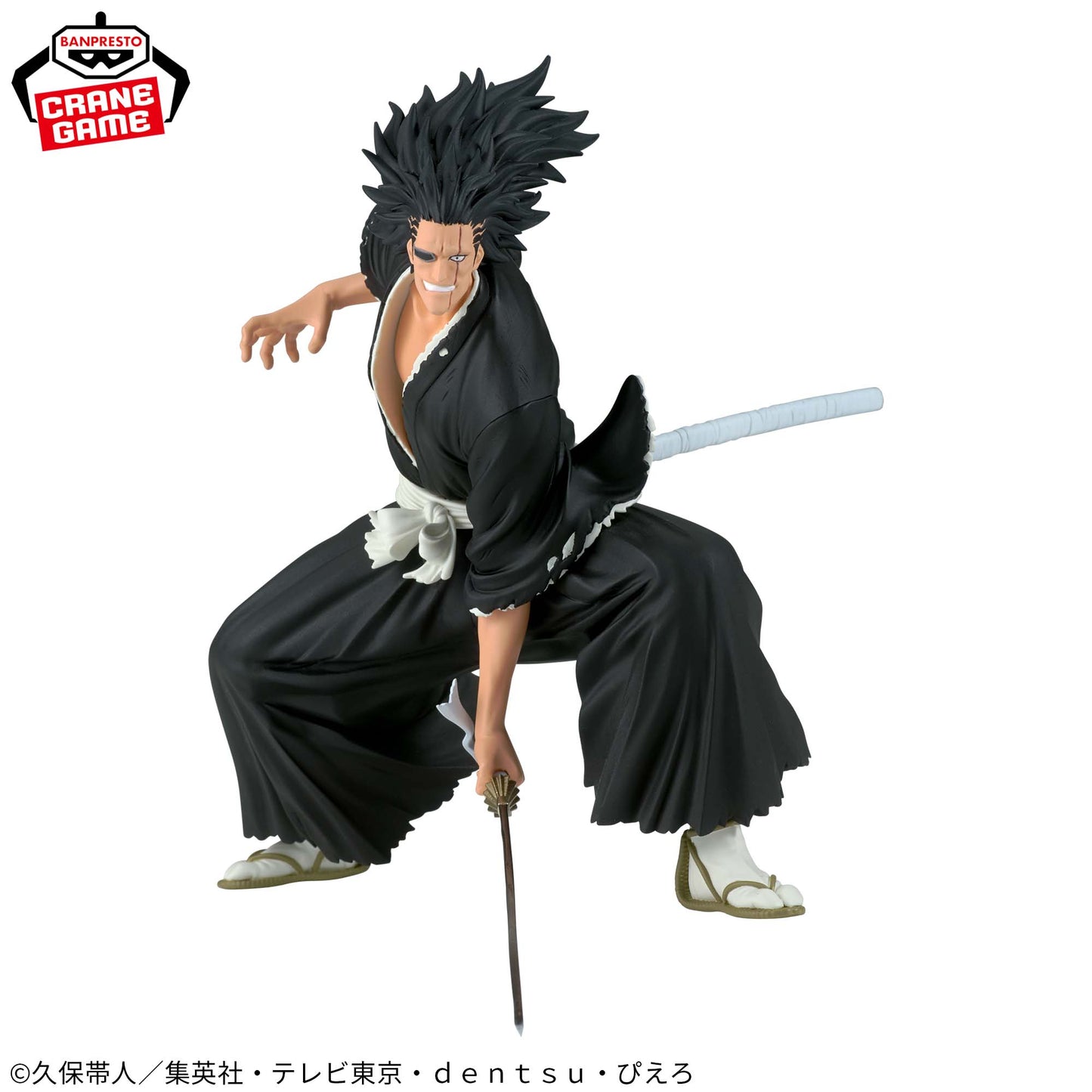 KENPACHI ZARAKI - Bleach - Banpresto - Vibration Stars