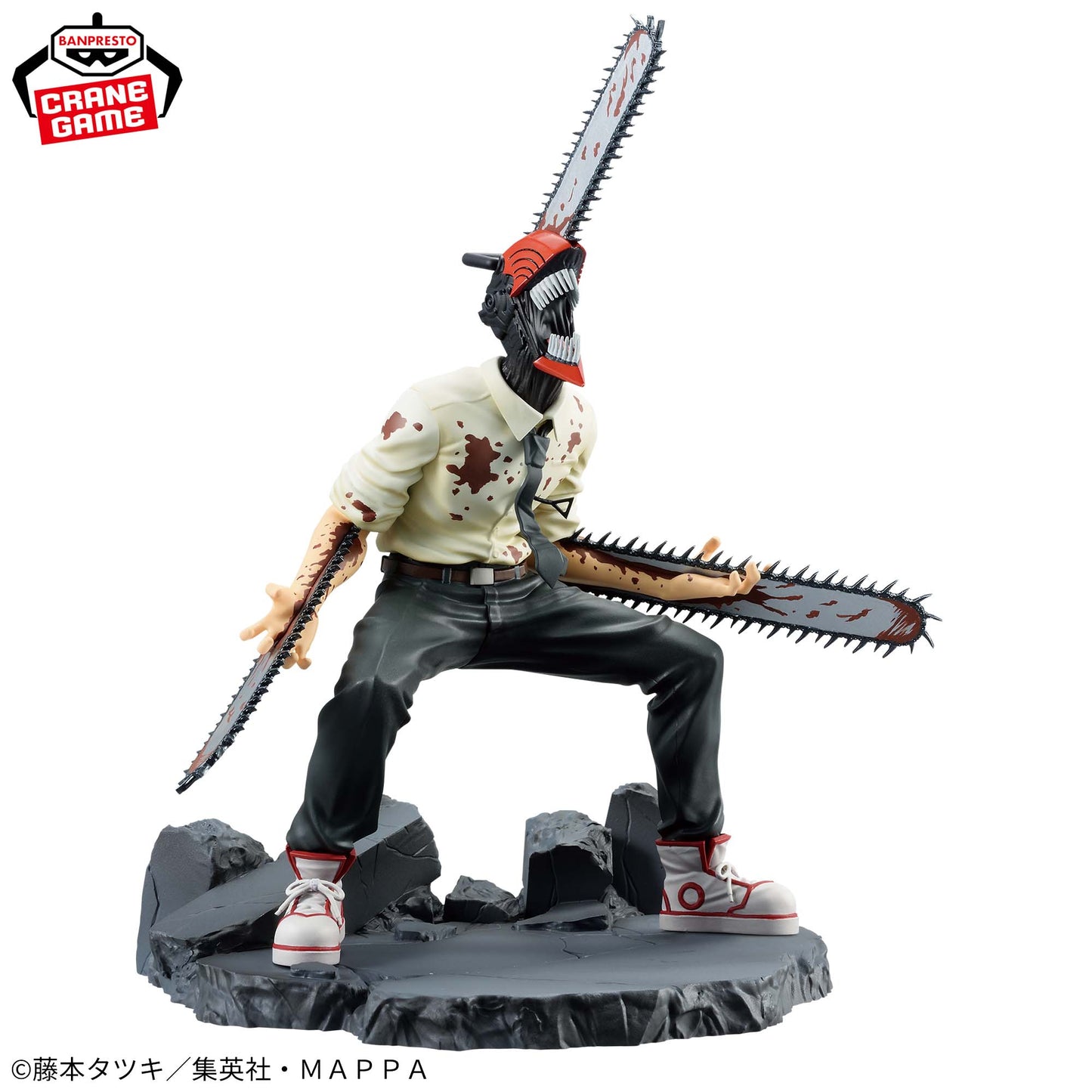 DENJI - Chainsaw Man - Banpresto Vibration Stars Special