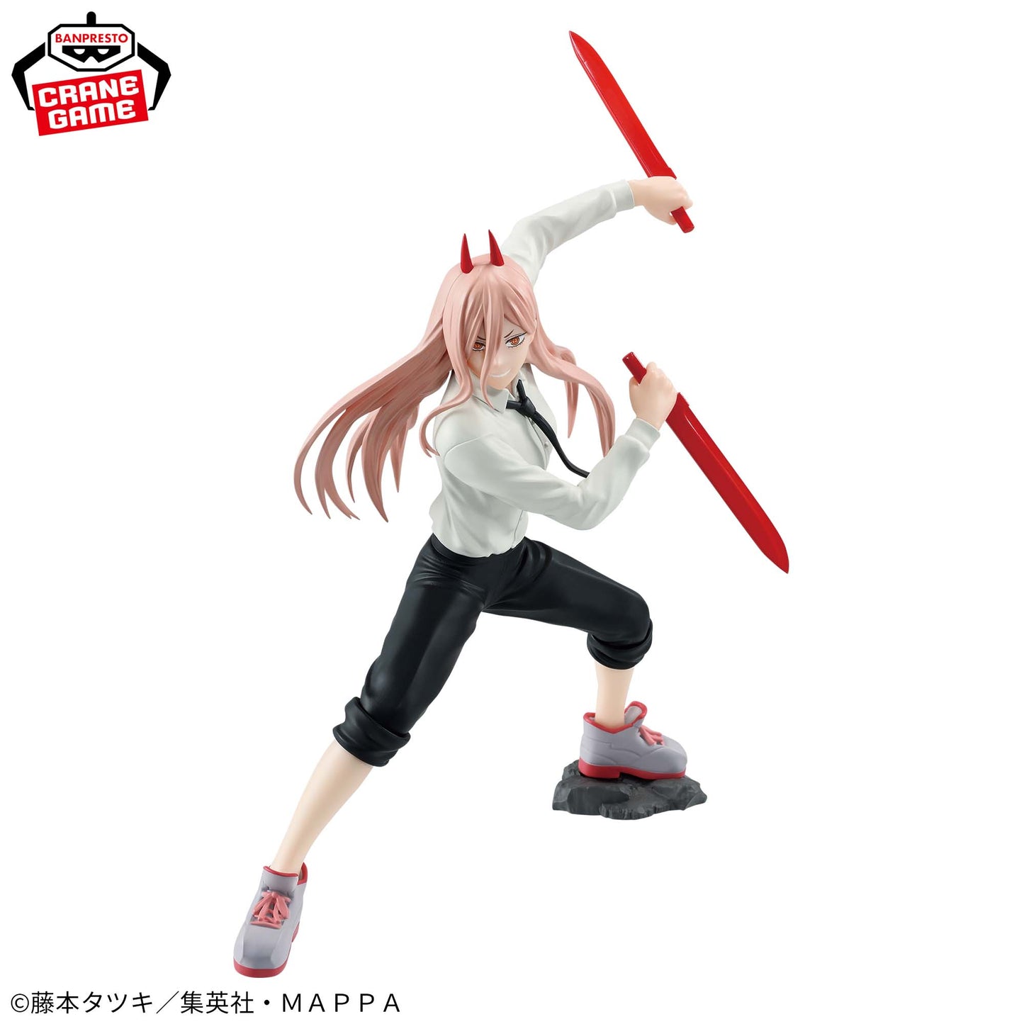 POWER IV - Chainsaw Man - Banpresto - Vibration Stars
