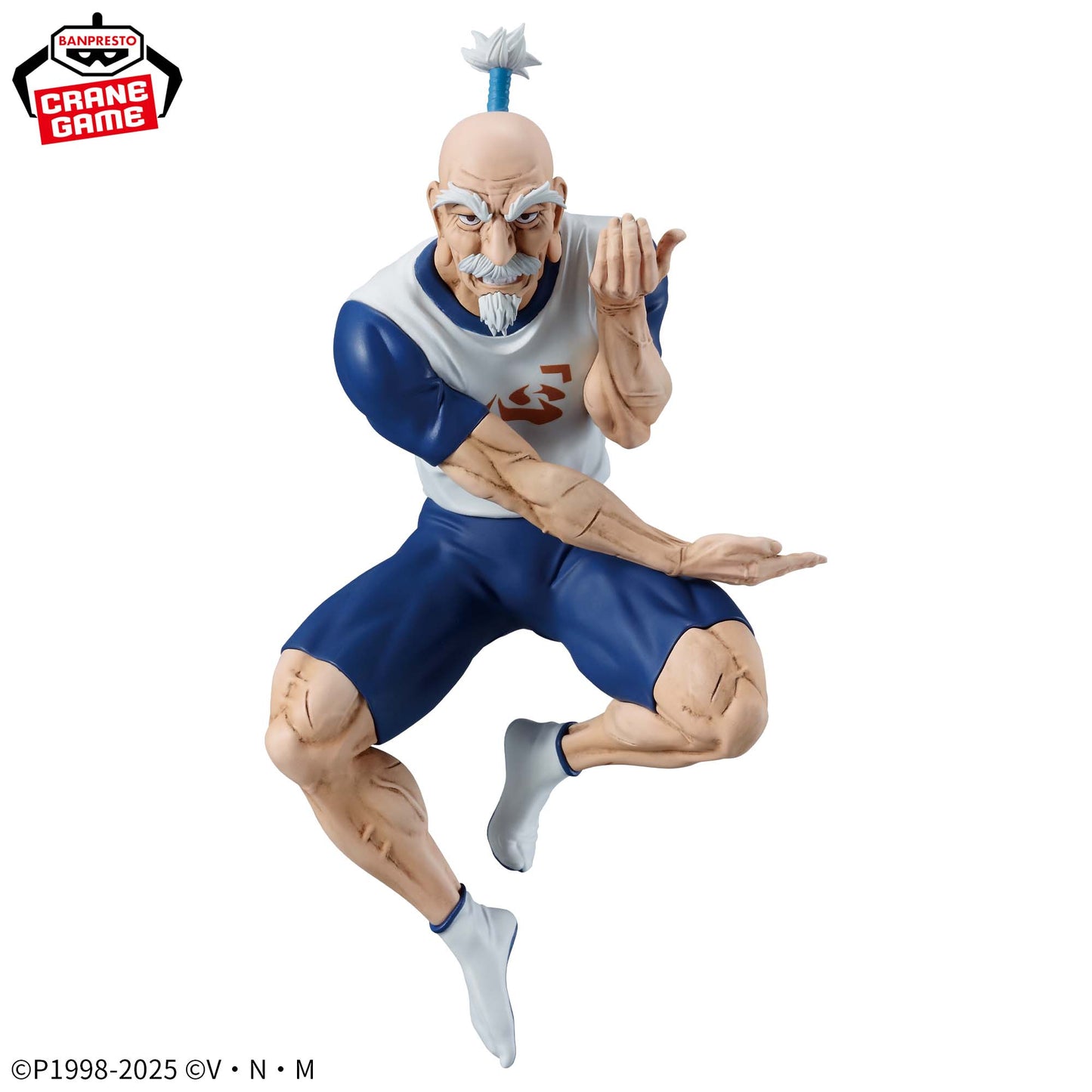 NETERO - Hunter X Hunter - Banpresto - Vibration Stars