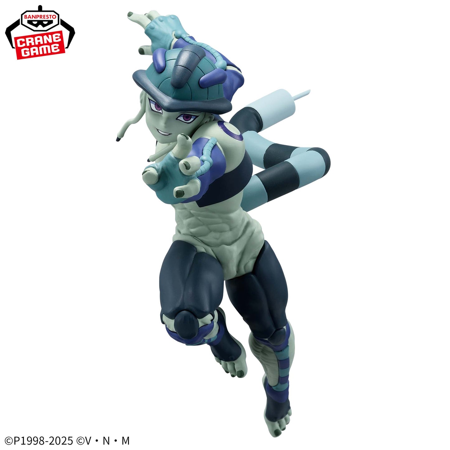 MERUEM - Hunter X Hunter - Banpresto - Vibration Stars