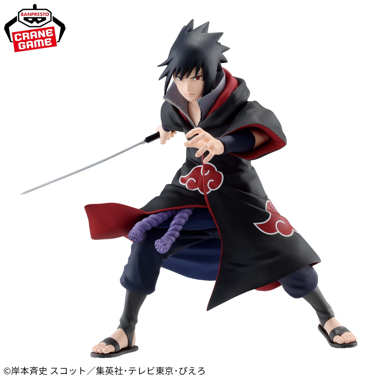 SASUKE UCHIHA - AKATSUKI - Naruto Shippuden - Banpresto Vibration Stars