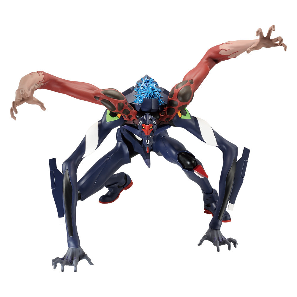 BARDIEL - 13TH ANGEL - Neon Genesis Evangelion - Ichiban Kuji - Angels Erosion