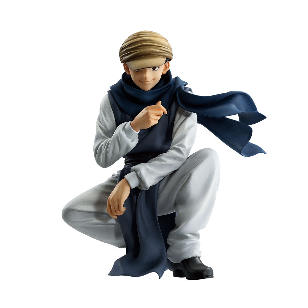 GING FREECSS - MASTERLISE - Hunter X Hunter - Ichiban Kuji Premio C - Greed Island