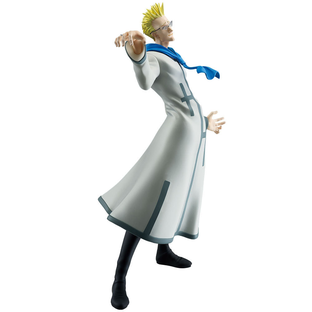 GENTHRU - MASTERLISE - Hunter X Hunter - Ichiban Kuji Premio E - Greed Island