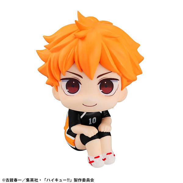 SHOYO HINATA - UNIFORM VER. - Haikyuu!! - MegaHouse Look Up