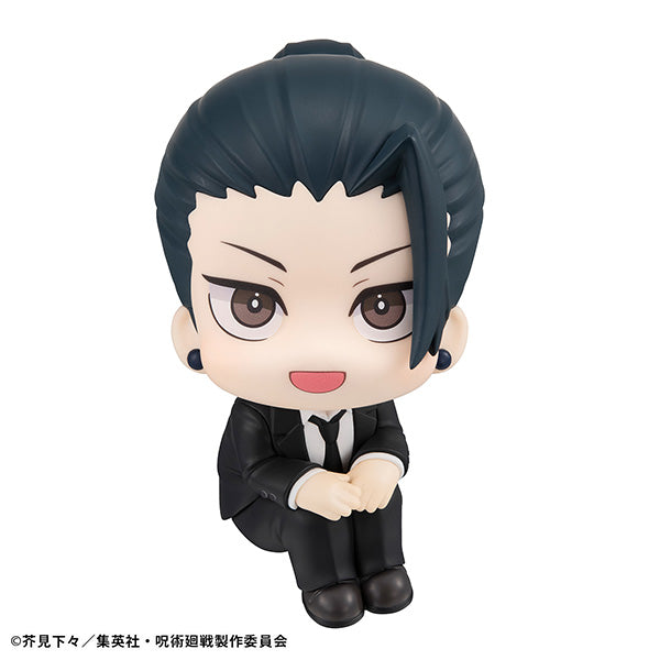 SUGURU GETO: SUIT VER. - Jujutsu Kaisen - MegaHouse - Look Up