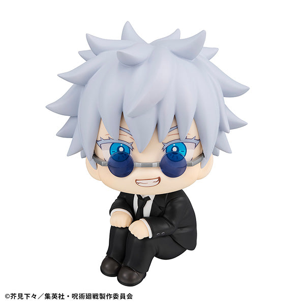 SATORU GOJO: SUIT VER. - Jujutsu Kaisen - MegaHouse - Look Up