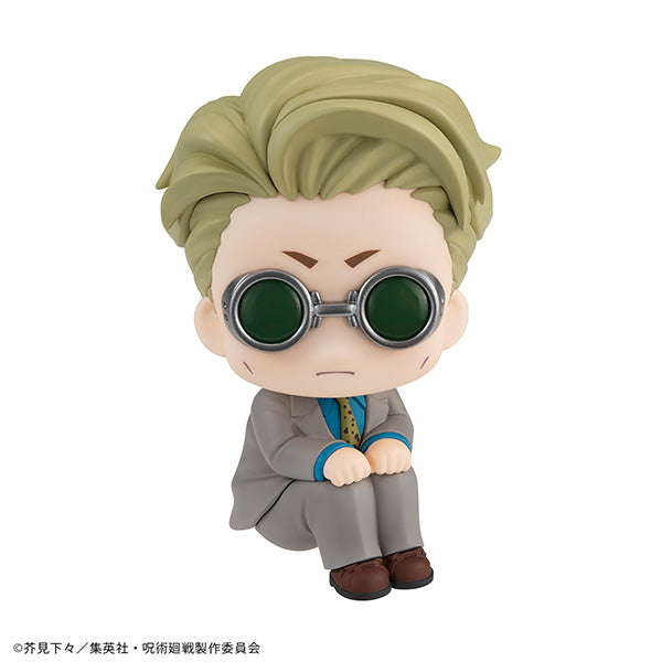 KENTO NANAMI - Jujutsu Kaisen - MegaHouse - Look Up (Relanzamiento)