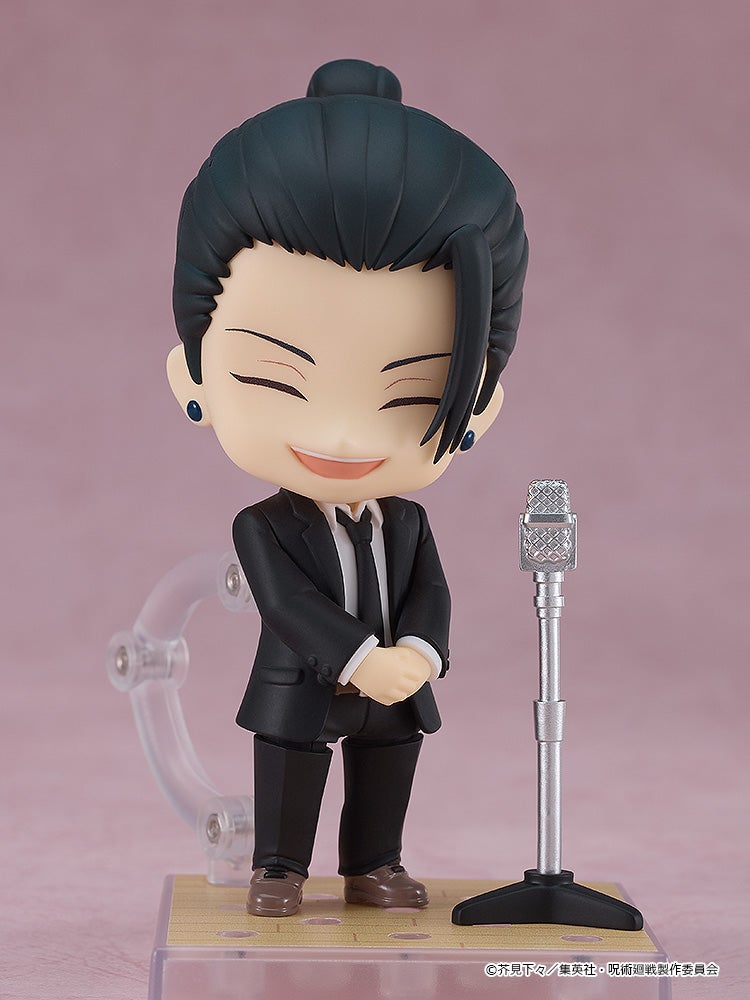 SUGURU GETO: SUIT VER. - Jujutsu Kaisen - Nendoroid
