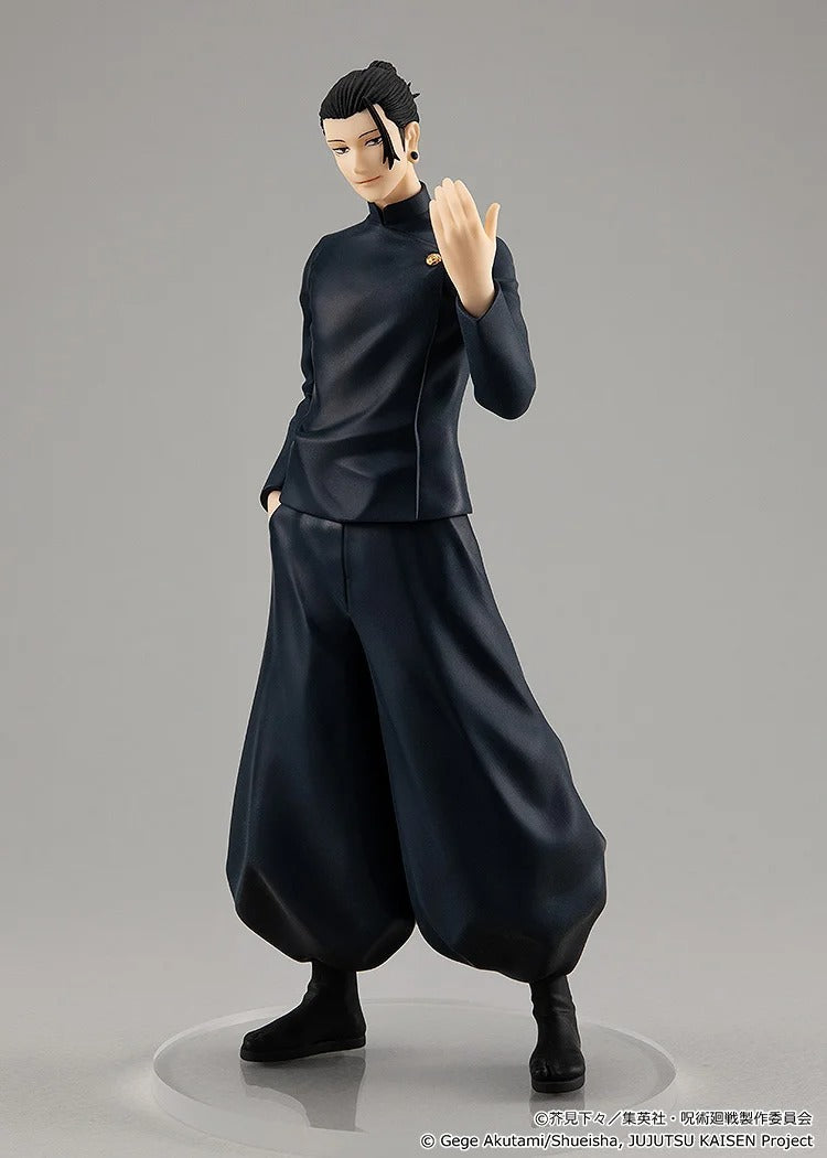SUGURU GETO - HIDDEN INVENTORY / PREMATURE DEATH VER. - Jujutsu Kaisen - Good Smile Company - Pop up Parade
