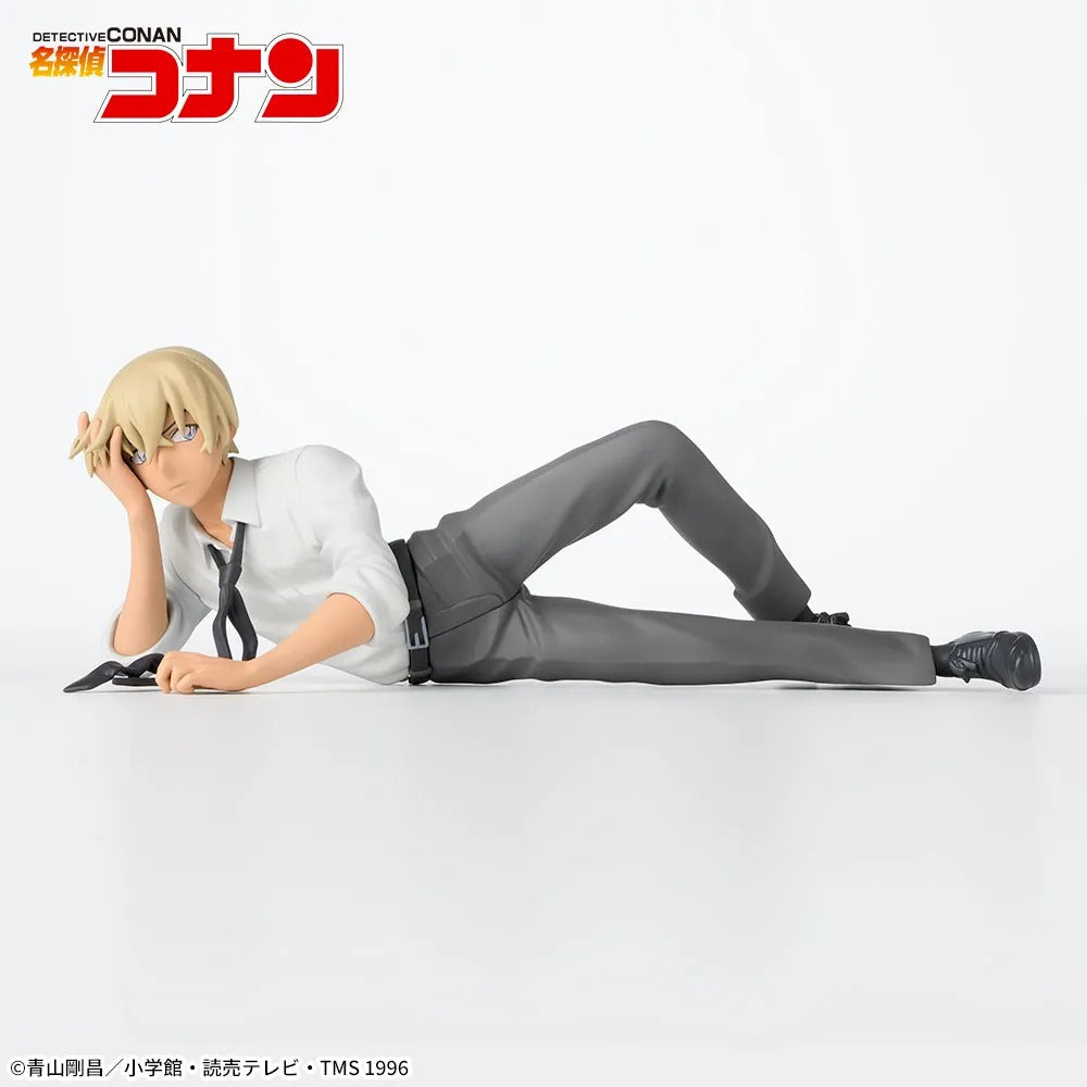 REI FURUYA - LYING DOWN VER. - Detective Conan - Segaplaza - Chokonose