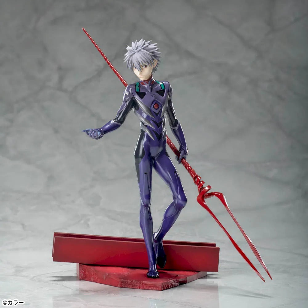 KAWORU NAGISA - LONGINUS SPEAR - Neon Genesis Evangelion - Segaplaza - Luminasta