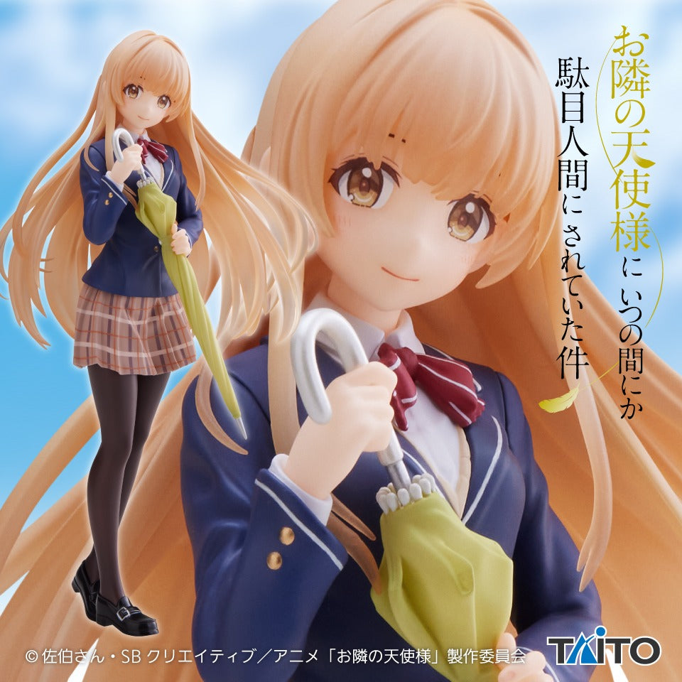 MAHIRU SHIINA - The Angel Next Door Spoils Me Rotten - Taito - Coreful