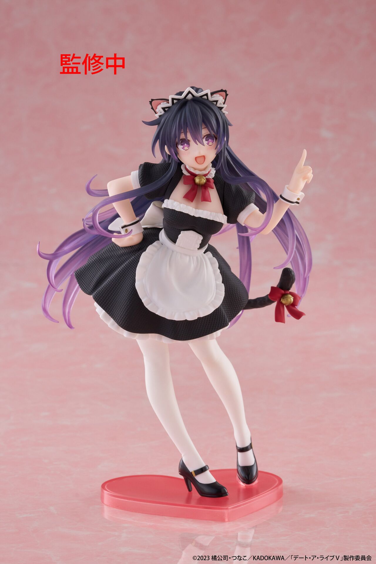 TOHKA YATOGAMI - NEKOMIMI MAID - Date A Live - Taito - Coreful