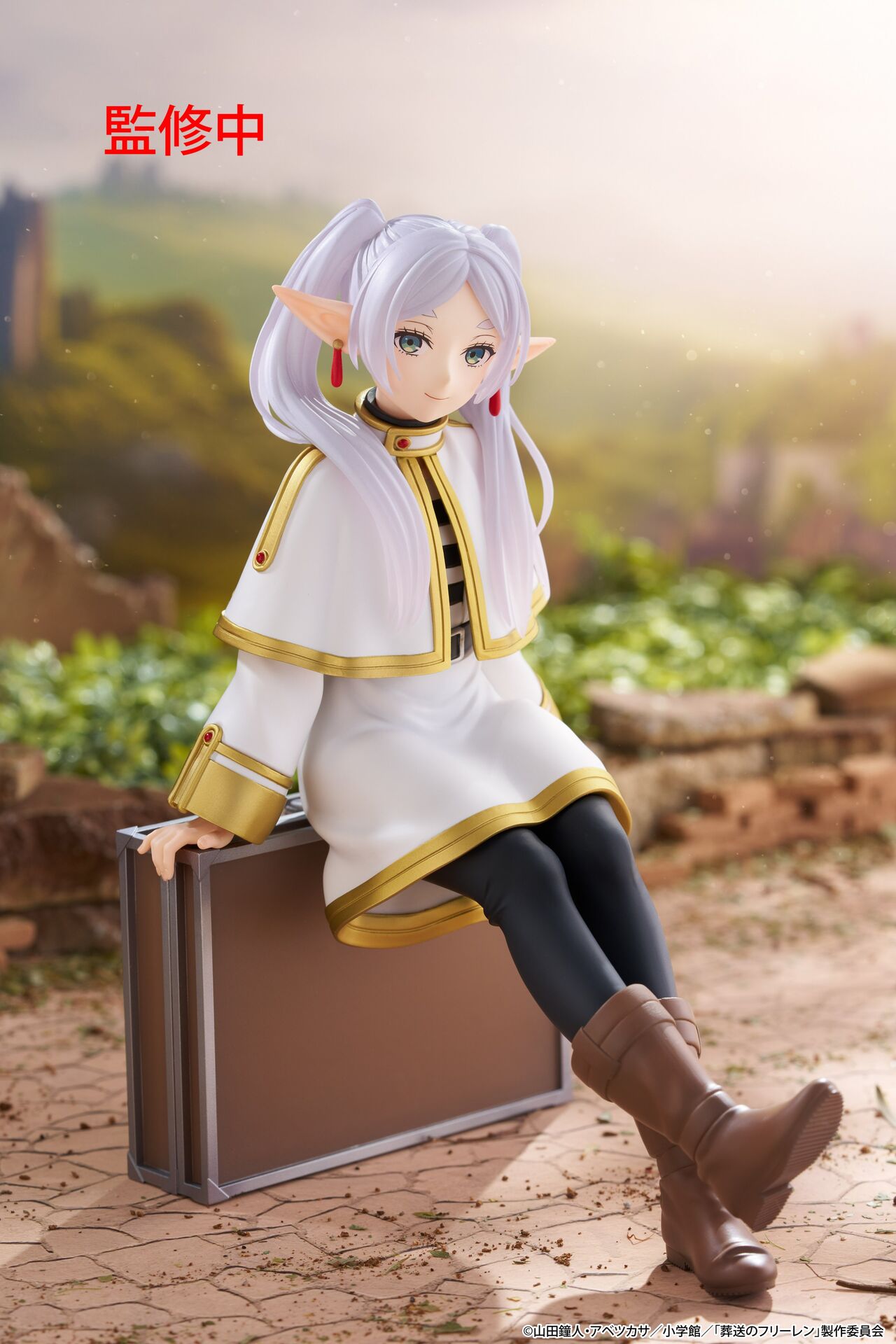 FRIEREN - TRUNK VER. - Frieren: Beyond Journey's End - Taito - Desktop Cute