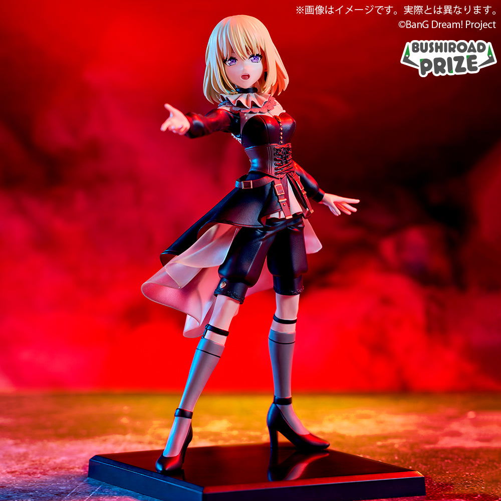 DOLORIS - AVE MUJICA - BanG Dream! - Bushiroad Price