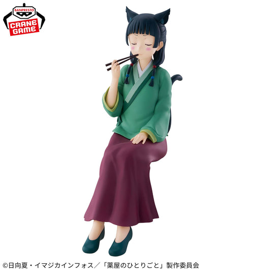 MAOMAO - POISON TASTING - The Apothecary Diaries - Banpresto
