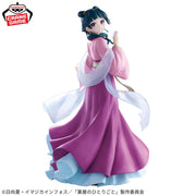 MAOMAO - GARDEN PARTY - The Apothecary Diaries - Banpresto