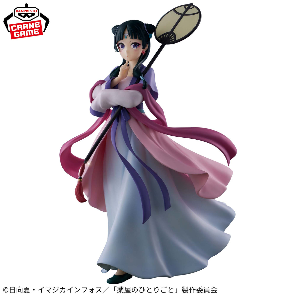MAOMAO - MOON SPIRIT - The Apothecary Diaries - Banpresto