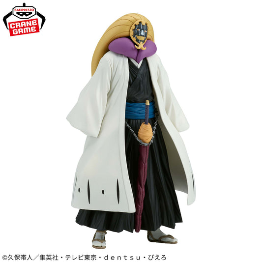 MAYURI KUROTSUCHI - Bleach - Banpresto