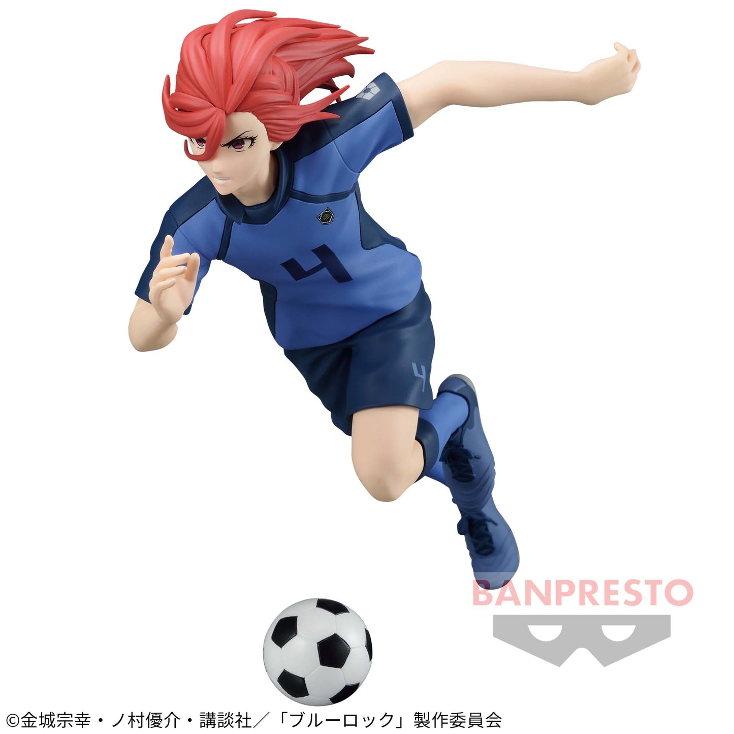 HYOMA CHIGIRI - Blue Lock - Banpresto