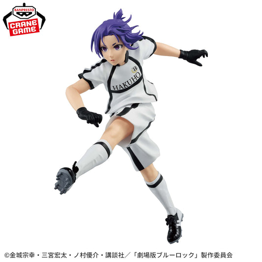 REO MIKAGE - Blue Lock - Banpresto vol.2