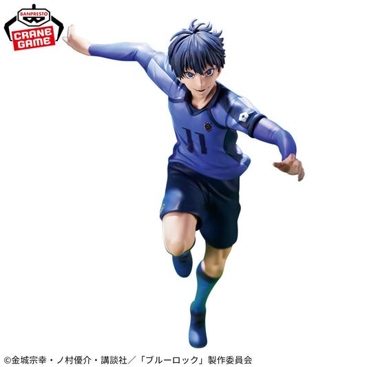 YOICHI ISAGI - V. U20 - Blue Lock - Banpresto
