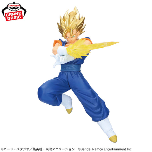 VEGITO - DOKAN BATTLE 10TH ANNIVERSARY - Dragon Ball Z - Banpresto