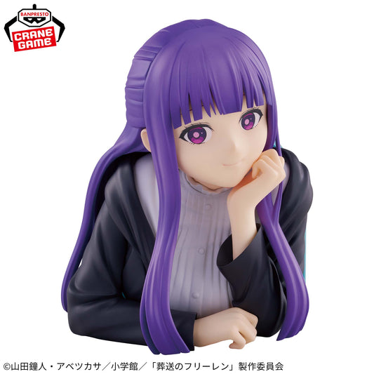 FERN - BUSTO - Frieren: Beyond Journey's End - Banpresto