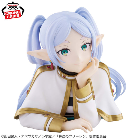 FRIEREN - BUSTO - Frieren: Beyond Journey's End - Banpresto