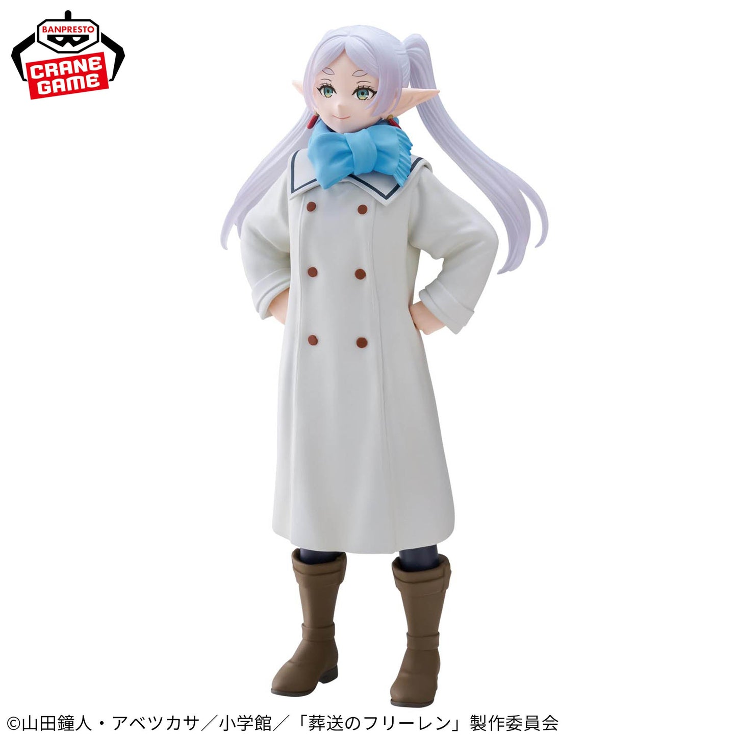 FRIEREN WINTER VER. - Frieren: Beyond Journey's End - Banpresto