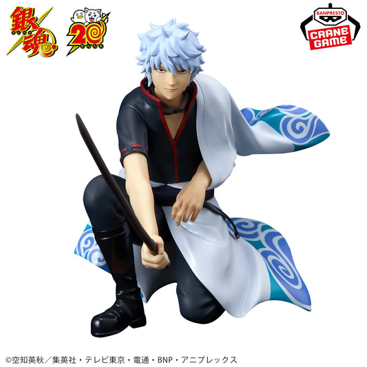 GINTOKI SAKATA - ANNIVERSARY VER. - Gintama - Banpresto