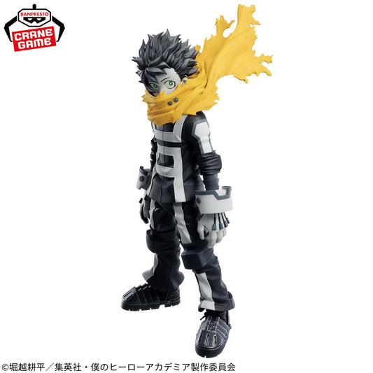 IZUKU MIDORIYA - 7TH SEASON FIGURE - My Hero Academia - Banpresto