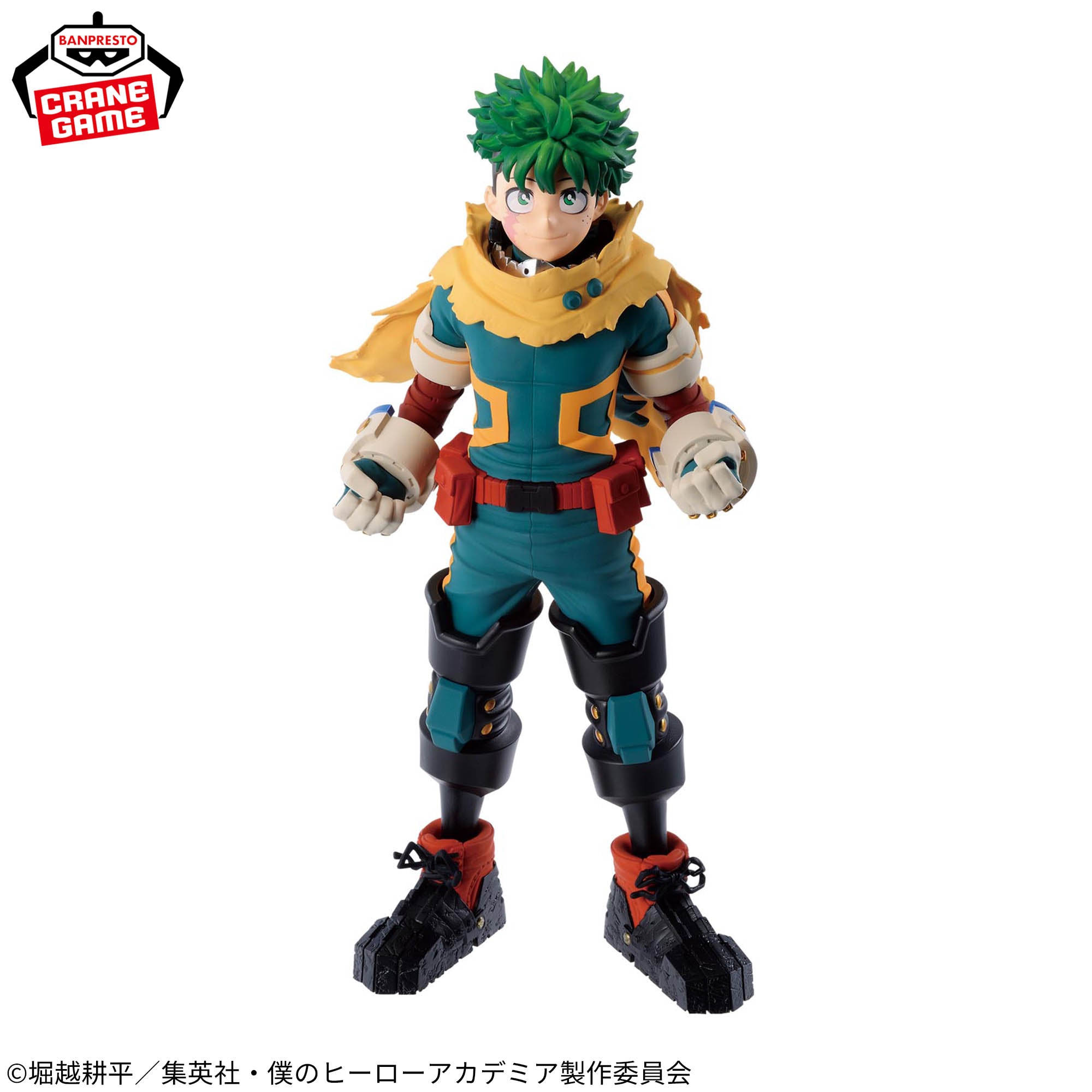 IZUKU MIDORIYA - My Hero Academia - Banpresto