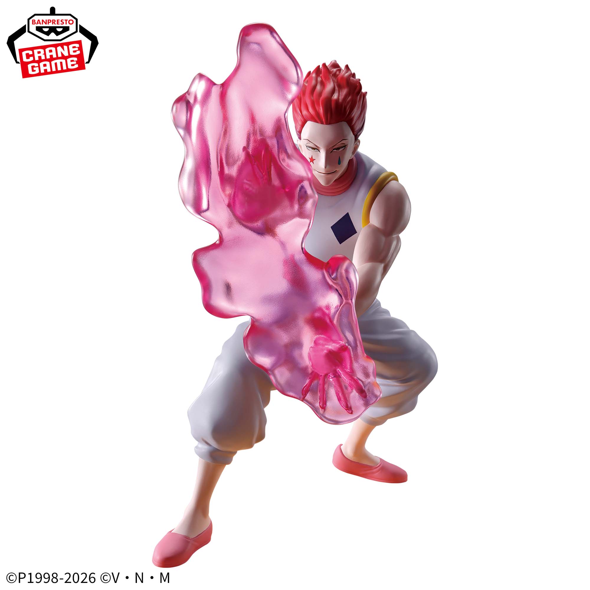 HISOKA - G.I.EDITION - Hunter X Hunter - Banpresto