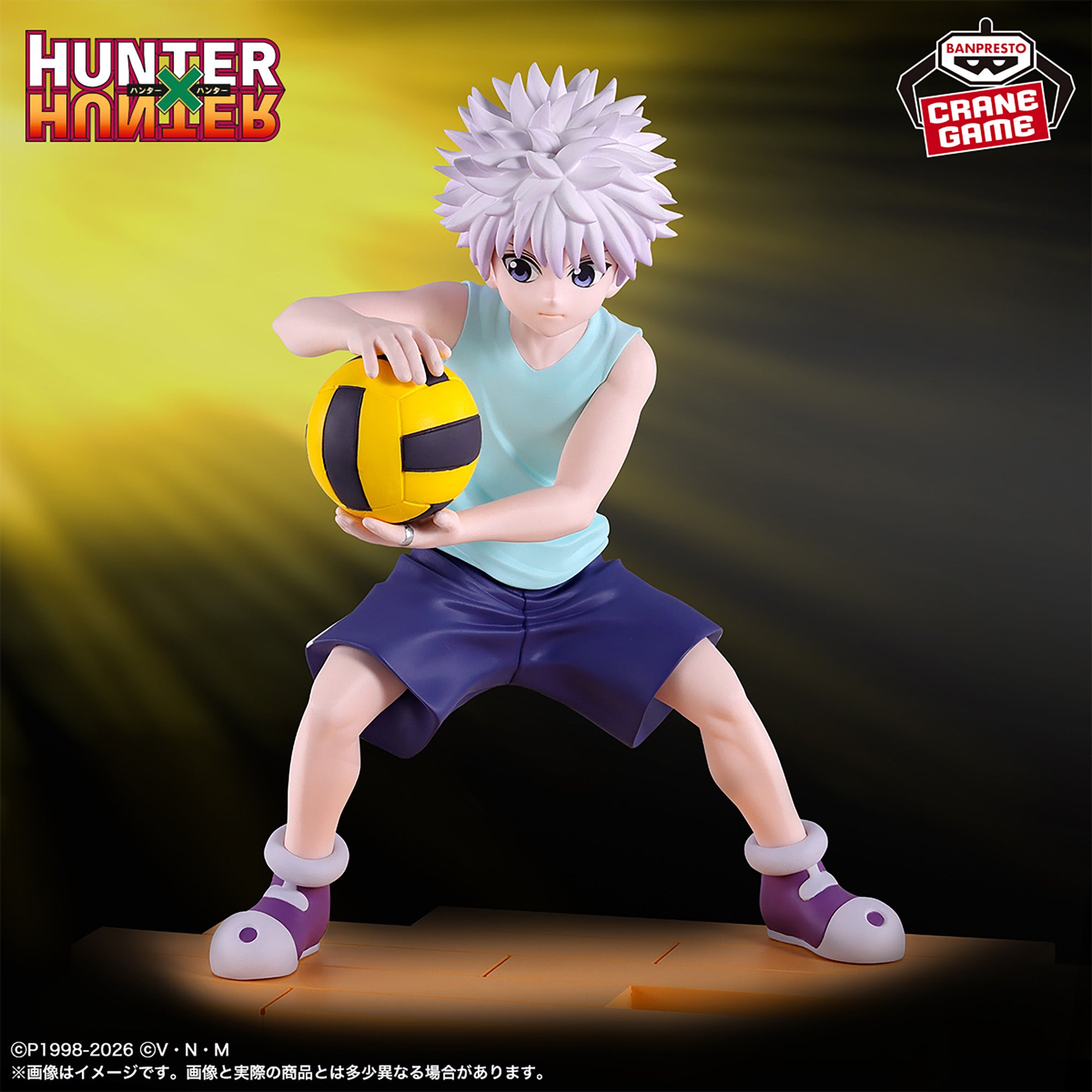 KILLUA - G.I.EDITION - Hunter X Hunter - Banpresto