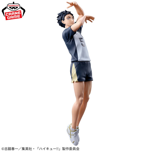 KEIJI AKAASHI - Haikyuu!! - Banpresto