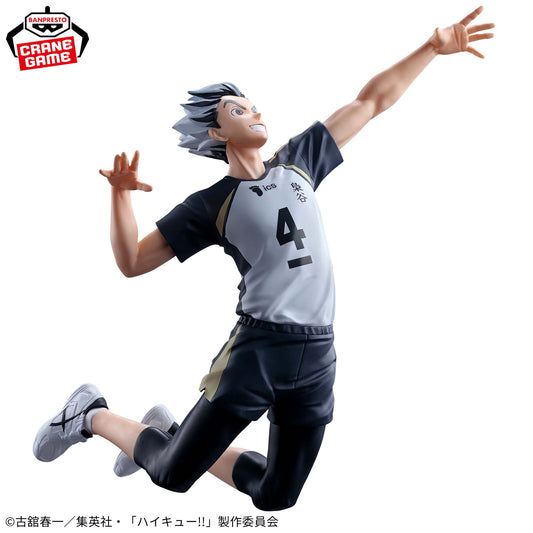 KOTARO BOKUTO - Haikyuu!! - Banpresto