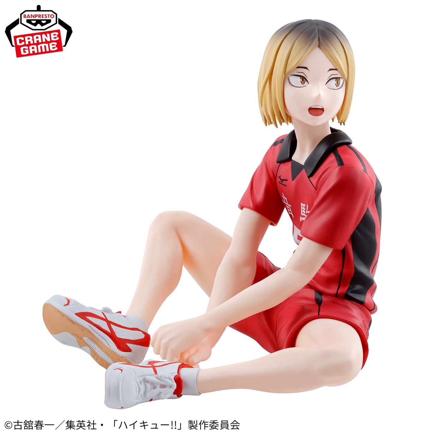 KENMA KOZUME - Haikyuu!! - Banpresto