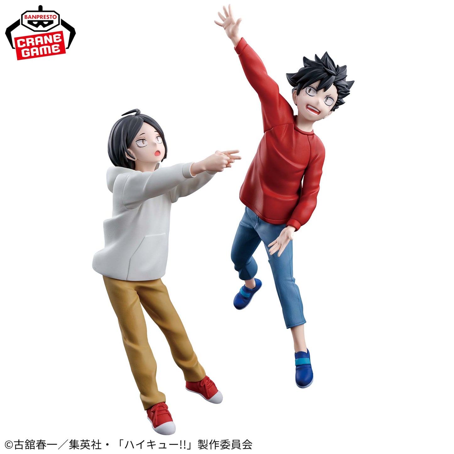 KUROO & KENMA - THIS MOMENT FOR EVER - Haikyuu!! - Banpresto