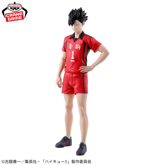 TETSURO KUROO - Haikyuu!! - Banpresto