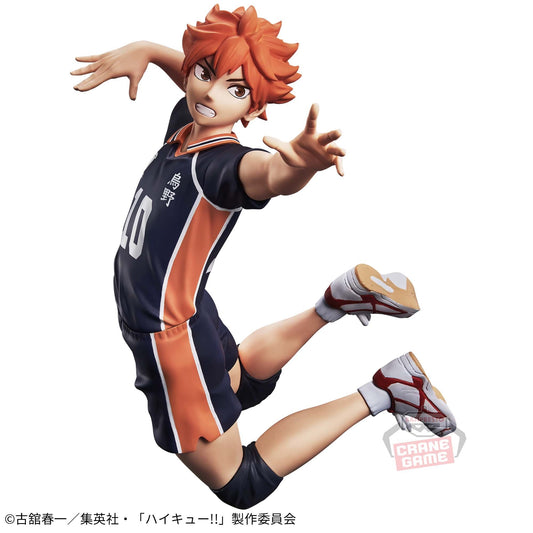 SHOYO HINATA - Haikyuu!! - Banpresto