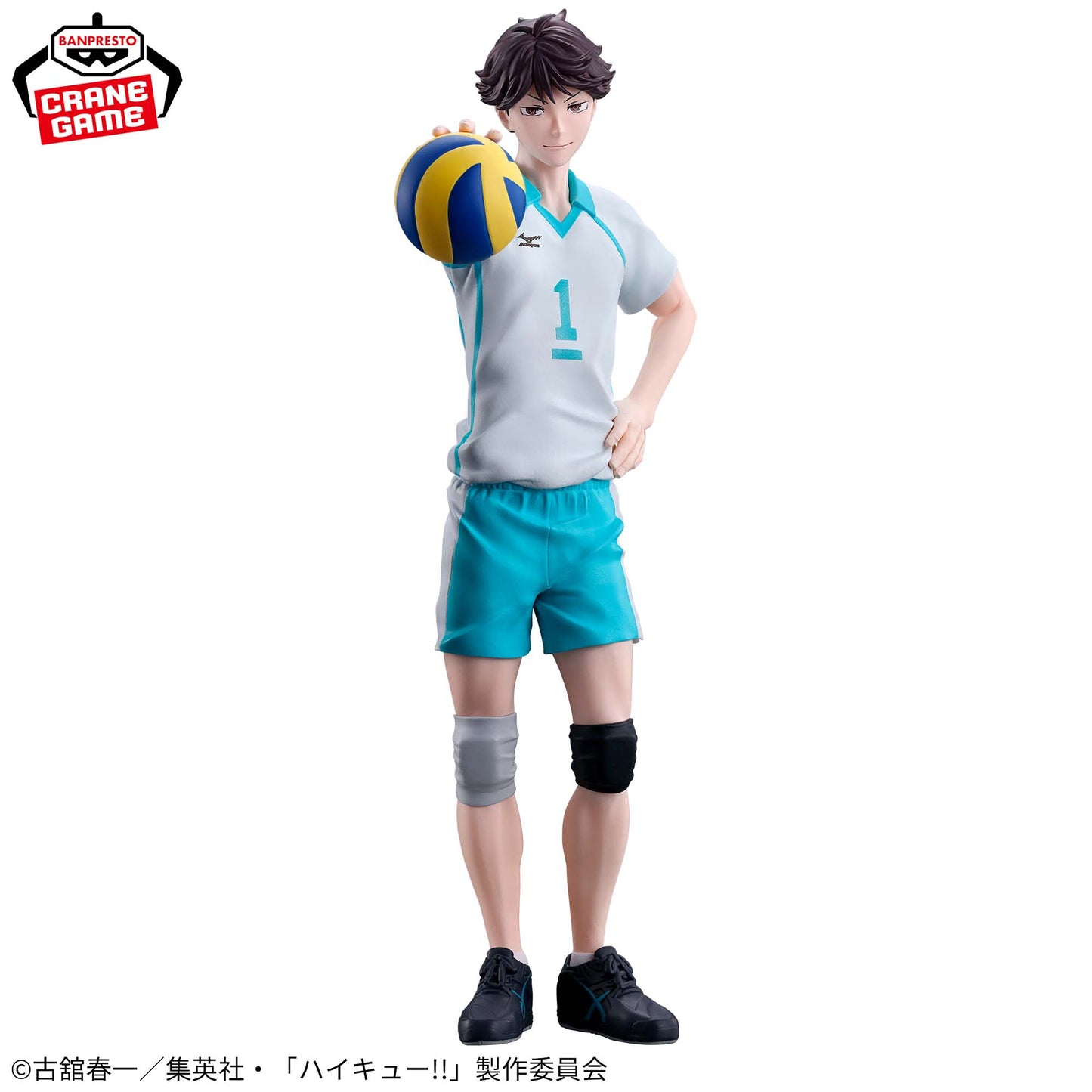 TORU OIKAWA - Haikyuu!! - Banpresto