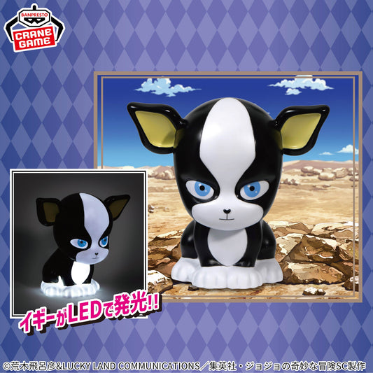IGGY - LAMPARA LED - Jojo's Bizarre Adventure - Banpresto